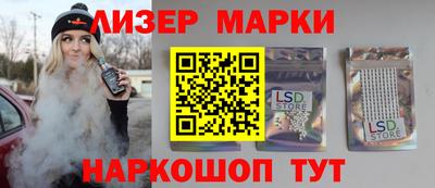 ALPHA-PVP Краснодар