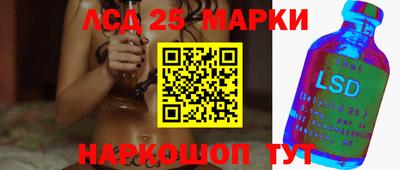 ALPHA-PVP Краснодар