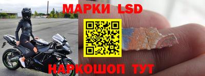 ALPHA-PVP Краснодар