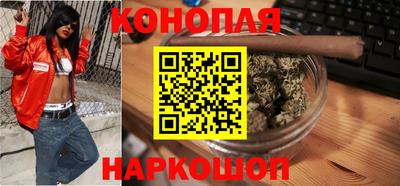 ALPHA-PVP Краснодар