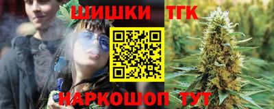 марки lsd Краснокаменск