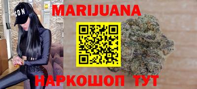 марки lsd Краснокаменск