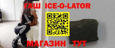 ALPHA-PVP Краснодар