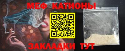 марки lsd Краснокаменск